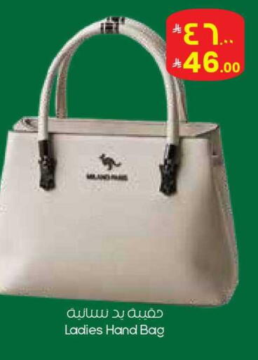 available at City Flower in KSA, Saudi Arabia, Saudi - Sakaka