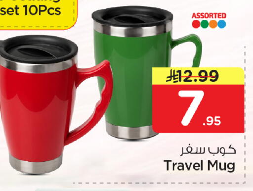 available at نستو in مملكة العربية السعودية, السعودية, سعودية - المنطقة الشرقية