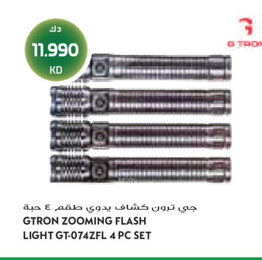 available at Grand Costo in Kuwait - Kuwait City