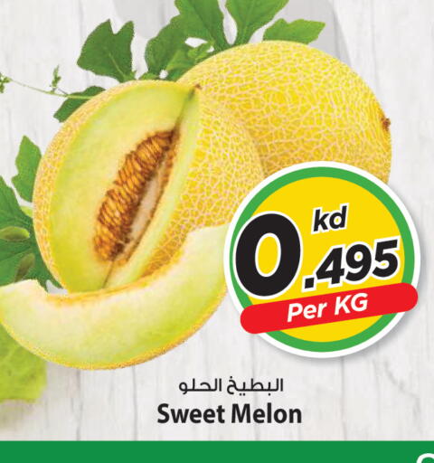 Melon available at Mark & Save in Kuwait - Ahmadi Governorate