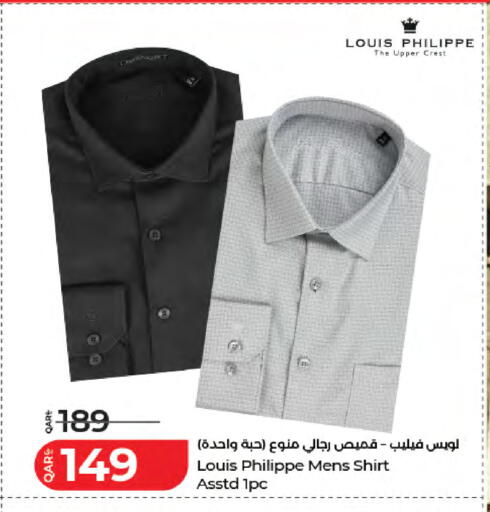 available at لولو هايبرماركت in قطر - الشمال