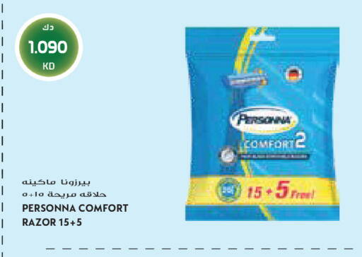 available at Grand Costo in Kuwait - Kuwait City