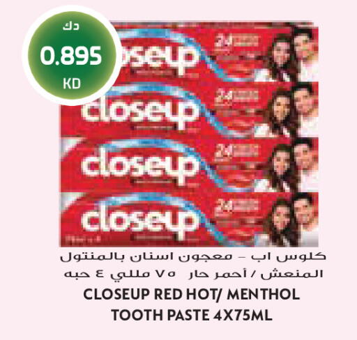 available at Grand Costo in Kuwait - Kuwait City