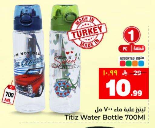 available at هايبر الوفاء in مملكة العربية السعودية, السعودية, سعودية - المنطقة الشرقية