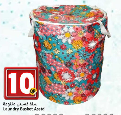 available at دانة هايبرماركت in قطر - الضعاين