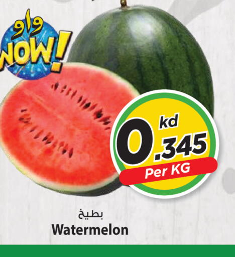 Watermelon available at Mark & Save in Kuwait - Ahmadi Governorate