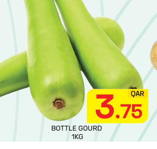 available at مجلس هايبرماركت in قطر - الدوحة