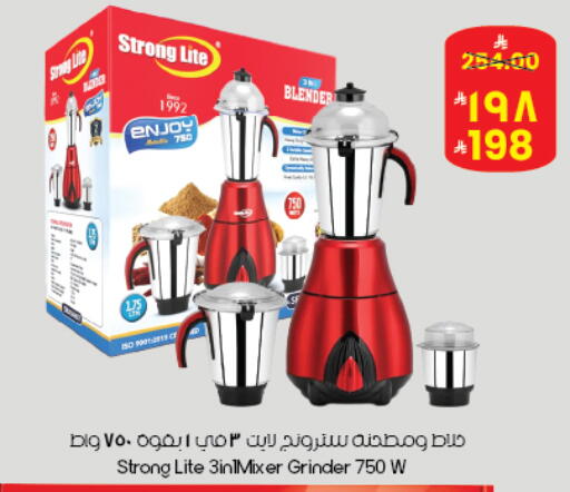 available at City Flower in KSA, Saudi Arabia, Saudi - Dammam
