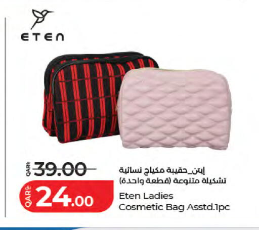 available at لولو هايبرماركت in قطر - الخور