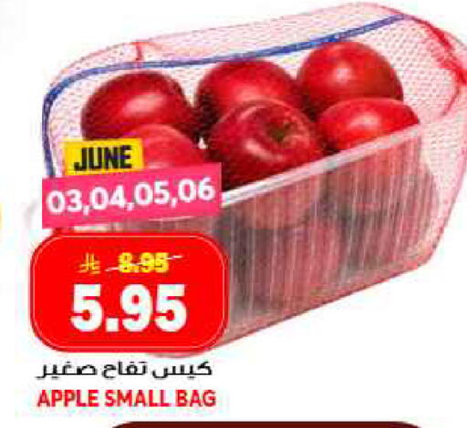 Apple available at جراند هايبر in مملكة العربية السعودية, السعودية, سعودية - جدة