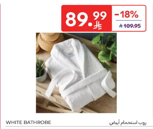available at كارفور in مملكة العربية السعودية, السعودية, سعودية - جدة