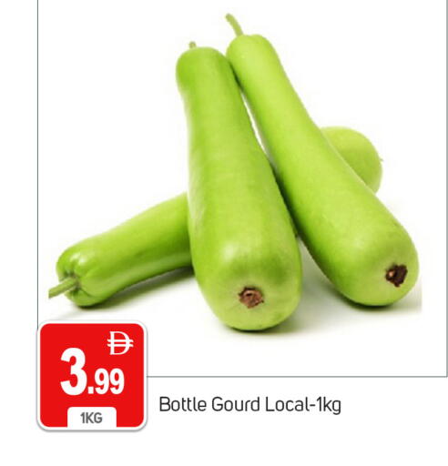 available at سوق طلال in الإمارات العربية المتحدة , الامارات - دبي