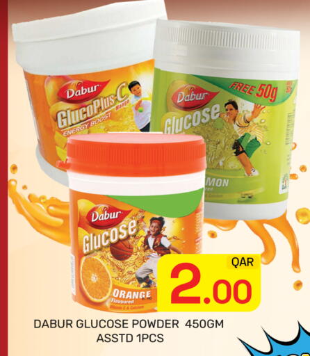 Orange available at مجلس هايبرماركت in قطر - الدوحة
