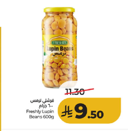 available at لولو هايبرماركت in مملكة العربية السعودية, السعودية, سعودية - تبوك