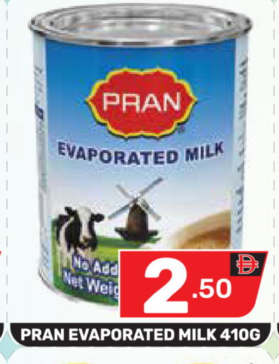 available at دريم نايت هايبرماركت in الإمارات العربية المتحدة , الامارات - دبي