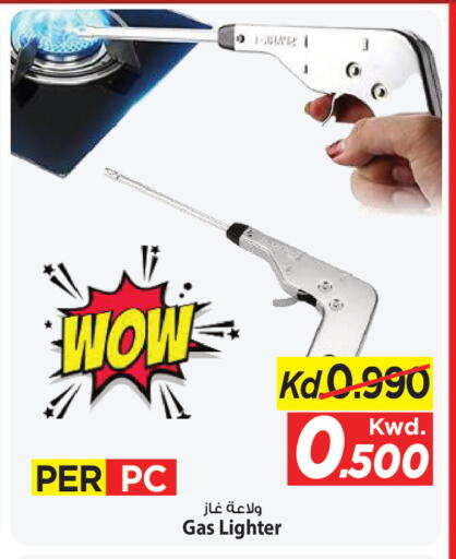 available at Mark & Save in Kuwait - Ahmadi Governorate