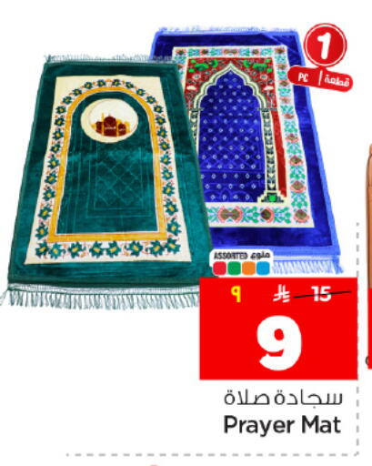 available at هايبر الوفاء in مملكة العربية السعودية, السعودية, سعودية - المنطقة الشرقية