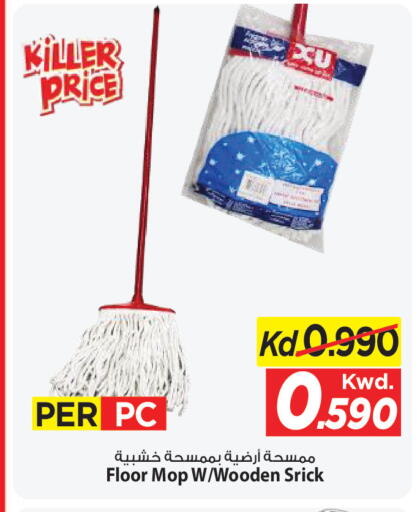 available at Mark & Save in Kuwait - Ahmadi Governorate