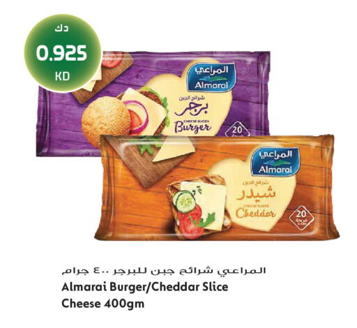 available at جراند هايبر in الكويت - محافظة الجهراء