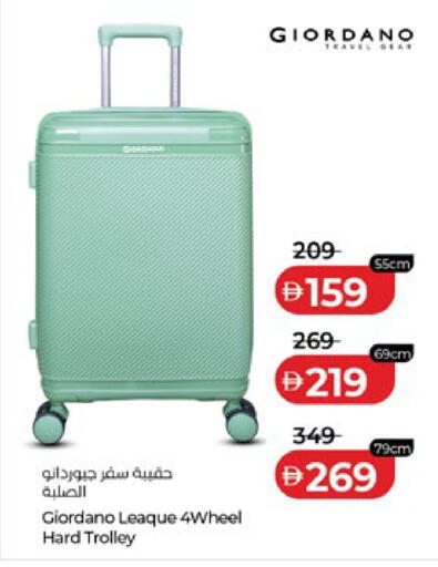 available at Lulu Hypermarket in UAE - Al Ain