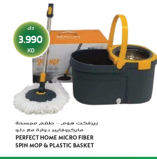 available at Grand Hyper in Kuwait - Jahra Governorate