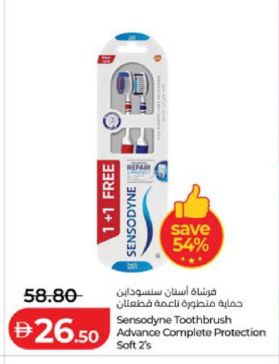 available at Lulu Hypermarket in UAE - Al Ain