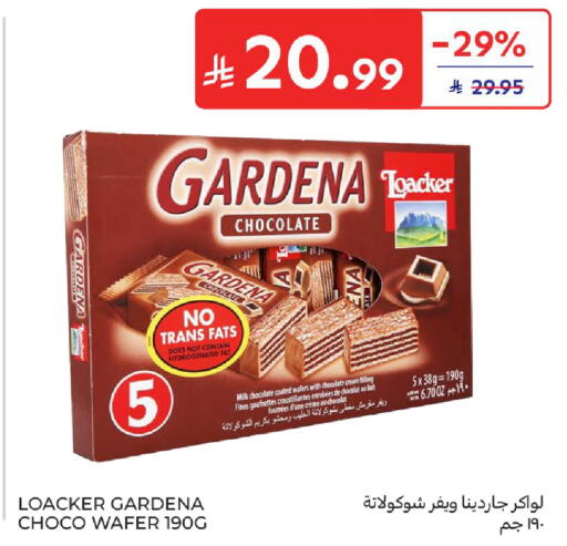 available at كارفور in مملكة العربية السعودية, السعودية, سعودية - سكاكا