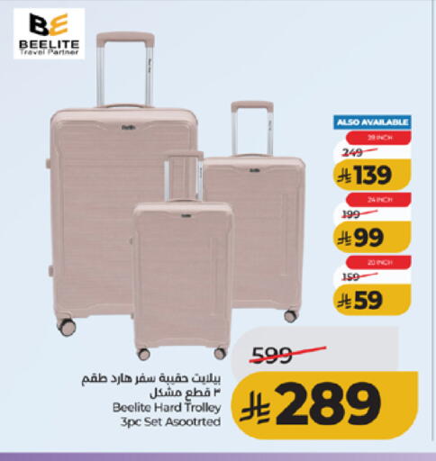 available at LULU Hypermarket in KSA, Saudi Arabia, Saudi - Tabuk