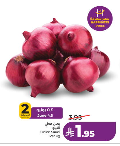 Onion from Saudi Arabia available at لولو هايبرماركت in مملكة العربية السعودية, السعودية, سعودية - مكة المكرمة