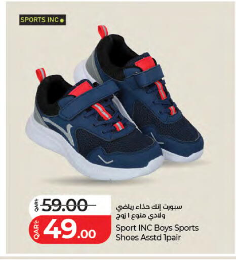 available at لولو هايبرماركت in قطر - الخور