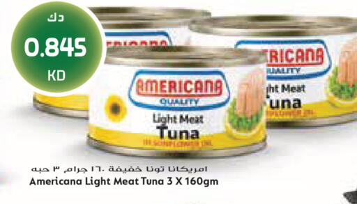 available at Grand Costo in Kuwait - Kuwait City
