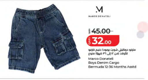 available at LuLu Hypermarket in Qatar - Al Rayyan