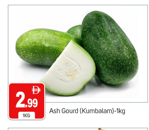 available at سوق طلال in الإمارات العربية المتحدة , الامارات - دبي