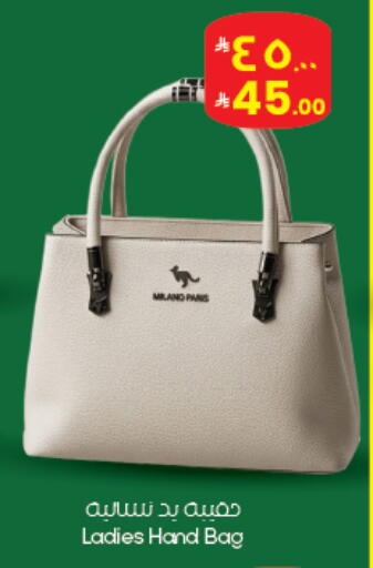 available at City Flower in KSA, Saudi Arabia, Saudi - Al Hasa