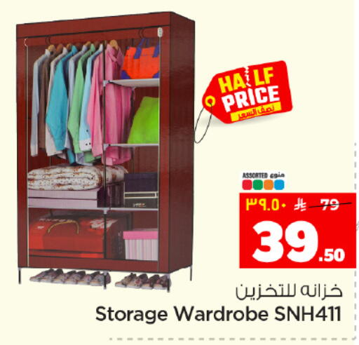 available at هايبر الوفاء in مملكة العربية السعودية, السعودية, سعودية - المنطقة الشرقية