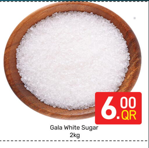 available at مجلس هايبرماركت in قطر - الدوحة
