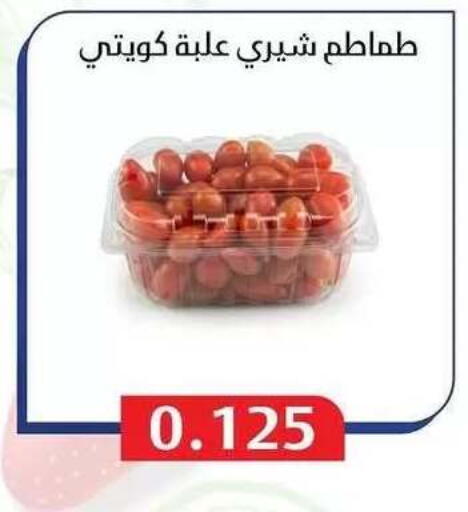 available at Al Masayel co-op  in Kuwait - Jahra Governorate