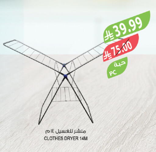 available at المزرعة in مملكة العربية السعودية, السعودية, سعودية - سكاكا