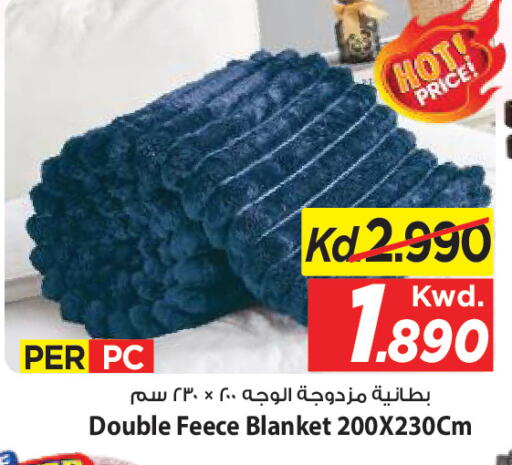 available at مارك & سايف in الكويت - محافظة الأحمدي