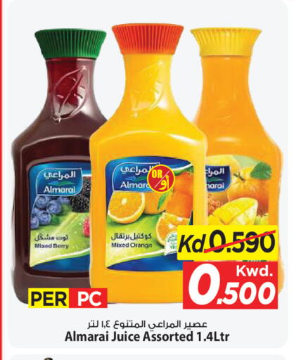 Orange available at Mark & Save in Kuwait - Ahmadi Governorate