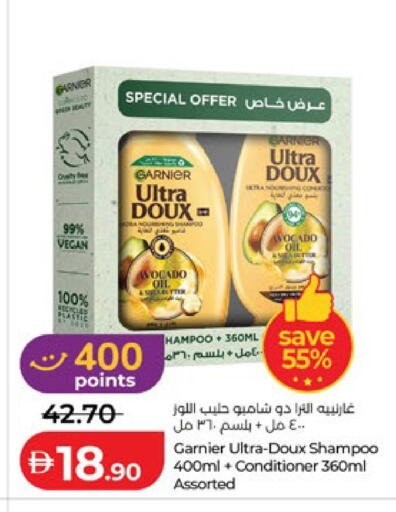 Avocado available at Lulu Hypermarket in UAE - Al Ain