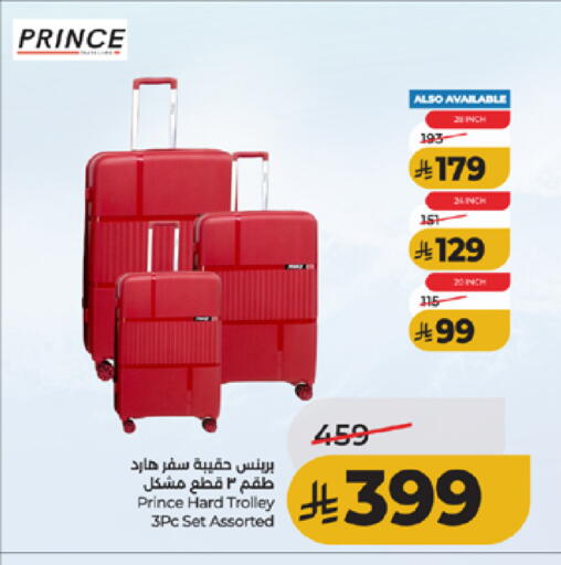 available at LULU Hypermarket in KSA, Saudi Arabia, Saudi - Tabuk