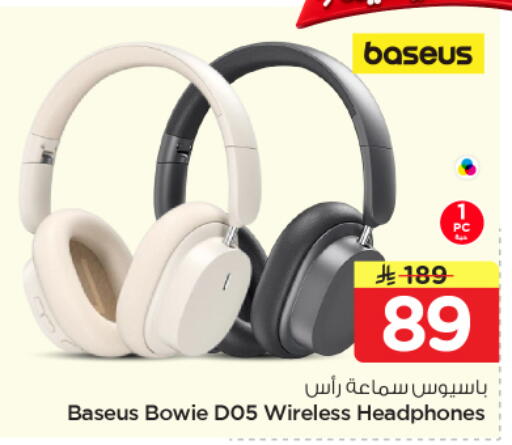 available at نستو in مملكة العربية السعودية, السعودية, سعودية - المجمعة
