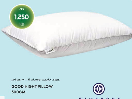 available at Grand Hyper in Kuwait - Jahra Governorate