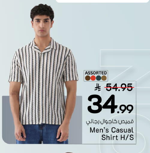 available at Mark & Save in KSA, Saudi Arabia, Saudi - Al Hasa