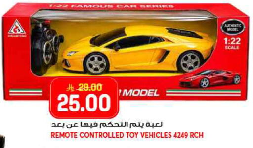 available at جراند هايبر in مملكة العربية السعودية, السعودية, سعودية - جدة