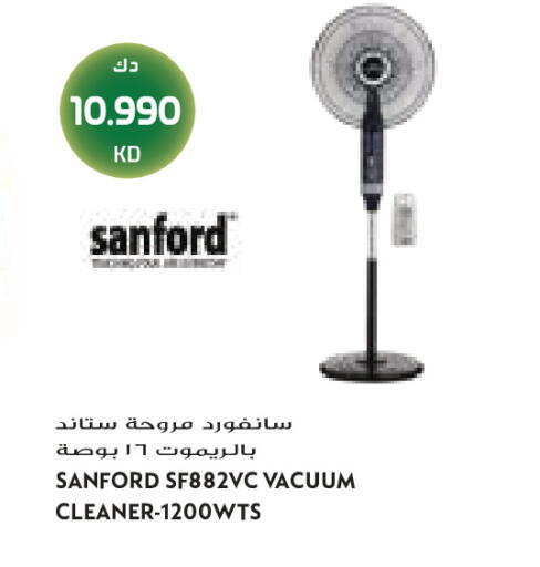 available at جراند كوستو in الكويت - مدينة الكويت