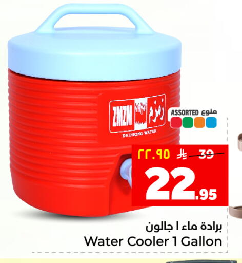 available at هايبر الوفاء in مملكة العربية السعودية, السعودية, سعودية - المنطقة الشرقية
