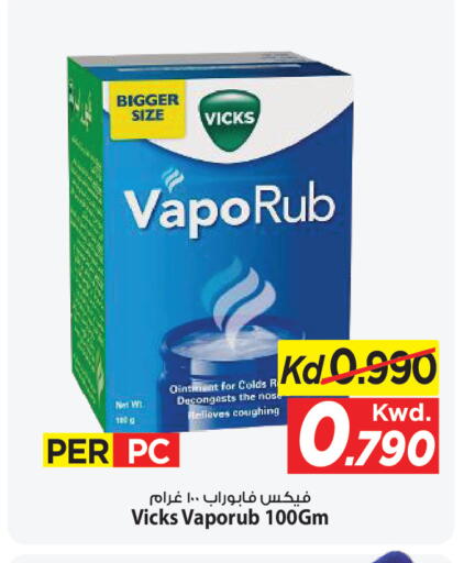 available at Mark & Save in Kuwait - Ahmadi Governorate