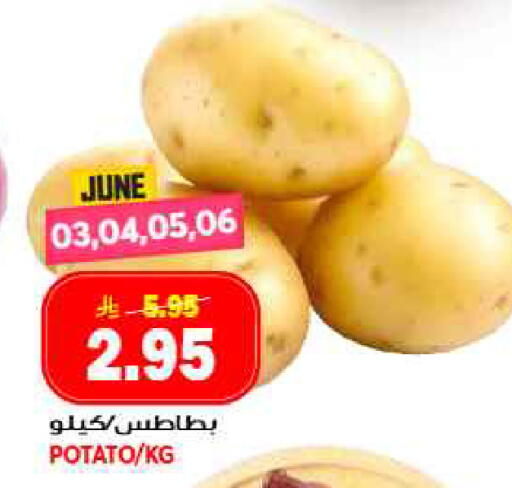 Potato available at جراند هايبر in مملكة العربية السعودية, السعودية, سعودية - جدة